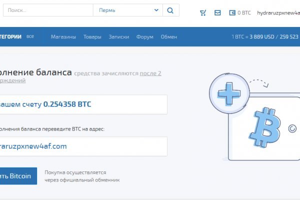 Какой нужен тор чтоб зайти в кракен