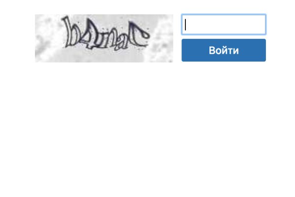 Кракен актуальная ссылка kraken torion net