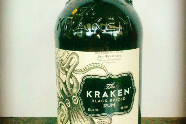 Kraken18 at