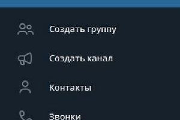 Прямая ссылка на кракен