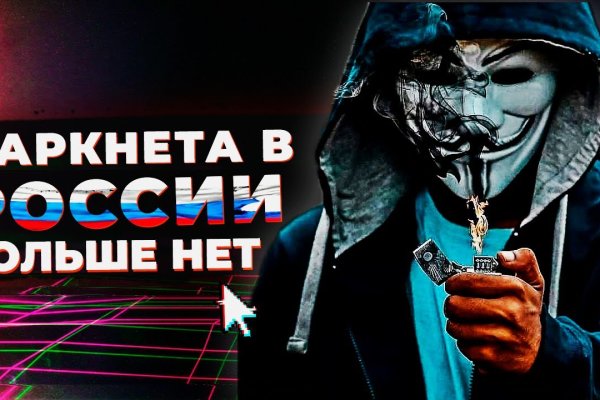 Кракен ссылка официальная на тор