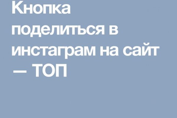 Кракен зеркало рабочее на сегодня