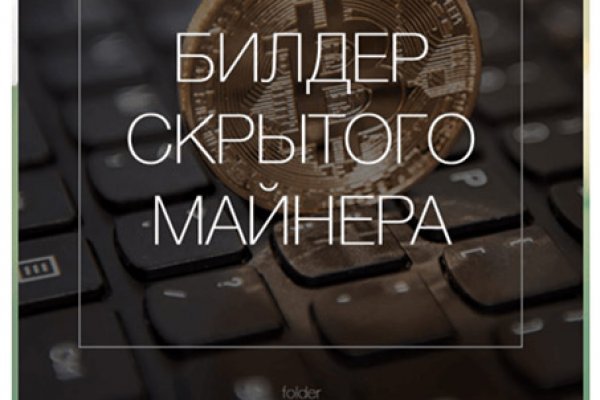 Кракен современный даркнет маркетплейс