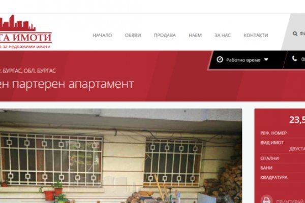 Kraken сайт вход