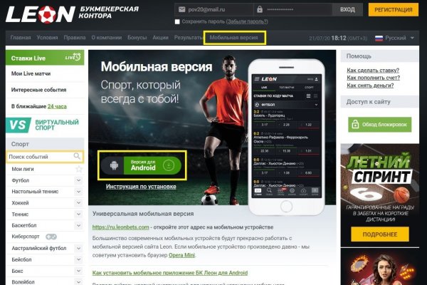 Кракен ссылка 2web krakendark link