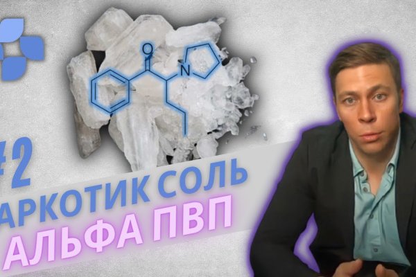 Кракен ссылка 25