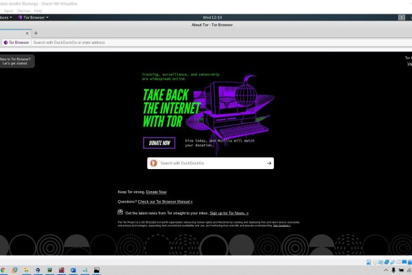 Ссылка на сайт кракен в тор браузере