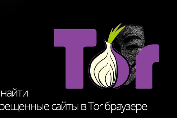 Кракен площадка ссылка
