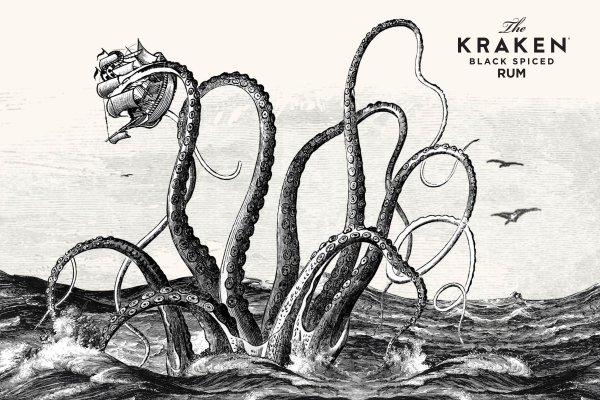 Кракен сайт at