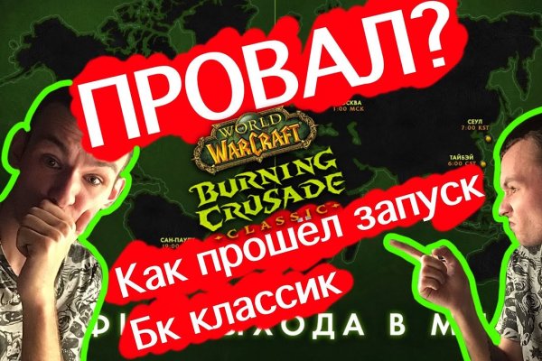 Кракен наркотики