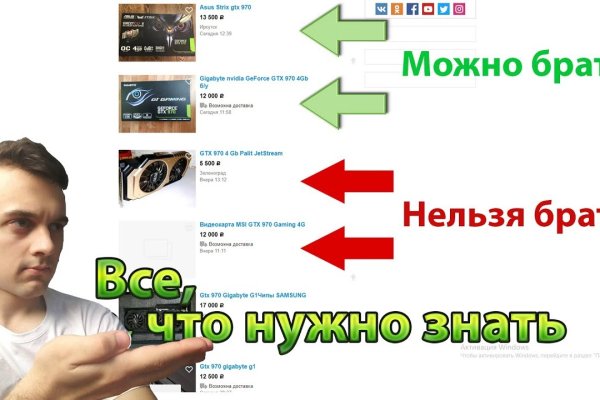 Kraken darknet kraken darknet 2n com