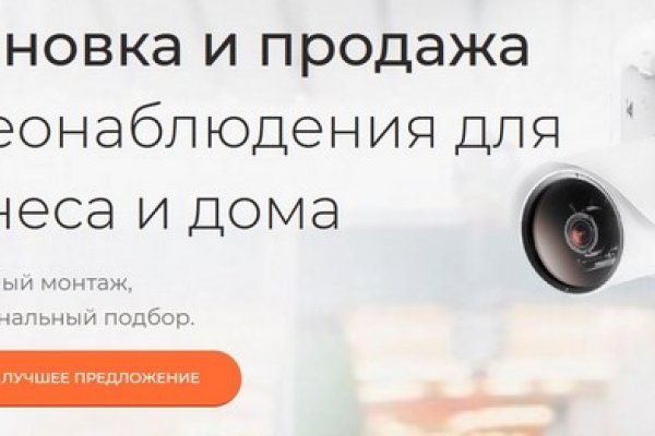 Ссылка на кракен тор kraken clear com