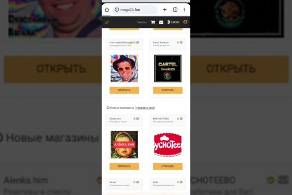 Kraken ссылка актуальная москва