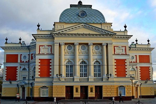 Кракен активная ссылка