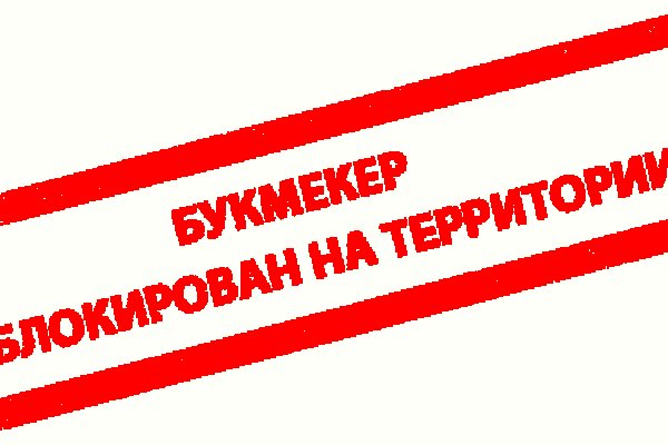 Что такое кракен только через тор