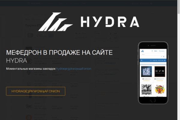 Darkmarket телеграм