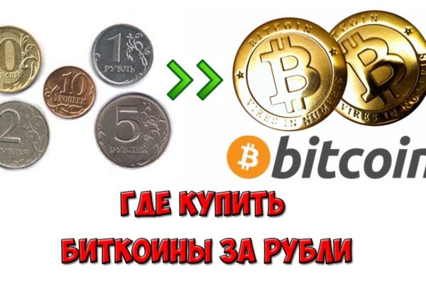 Кракен даркнет kraken link24 info