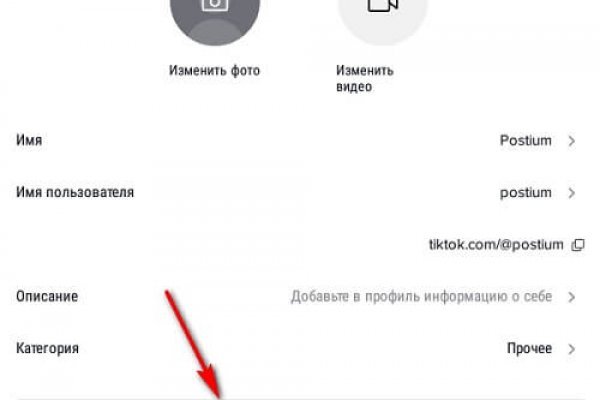 Кракен марке даркнет