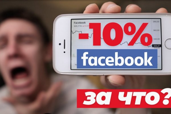 Как найти кракен шоп