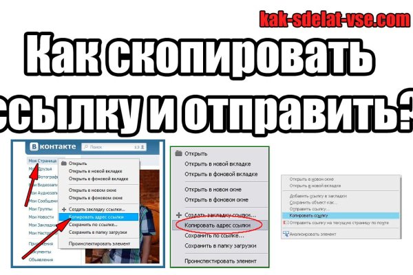 Кракен шоп что это