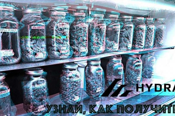 Кракен маркетплейс как зайти