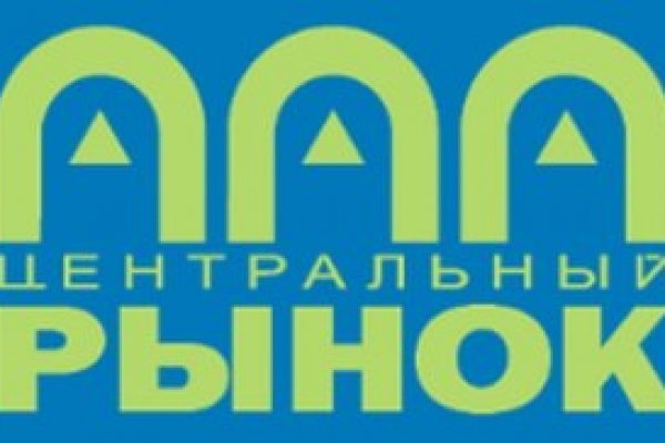Kraken площадка