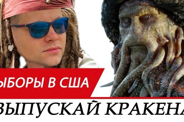 Ссылка кракен kraken torion net